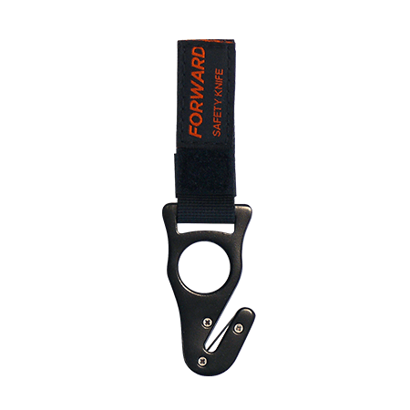 Forward - SAFETY CUTTER