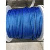 Armare -Light 78 Ø 4mm dyneema